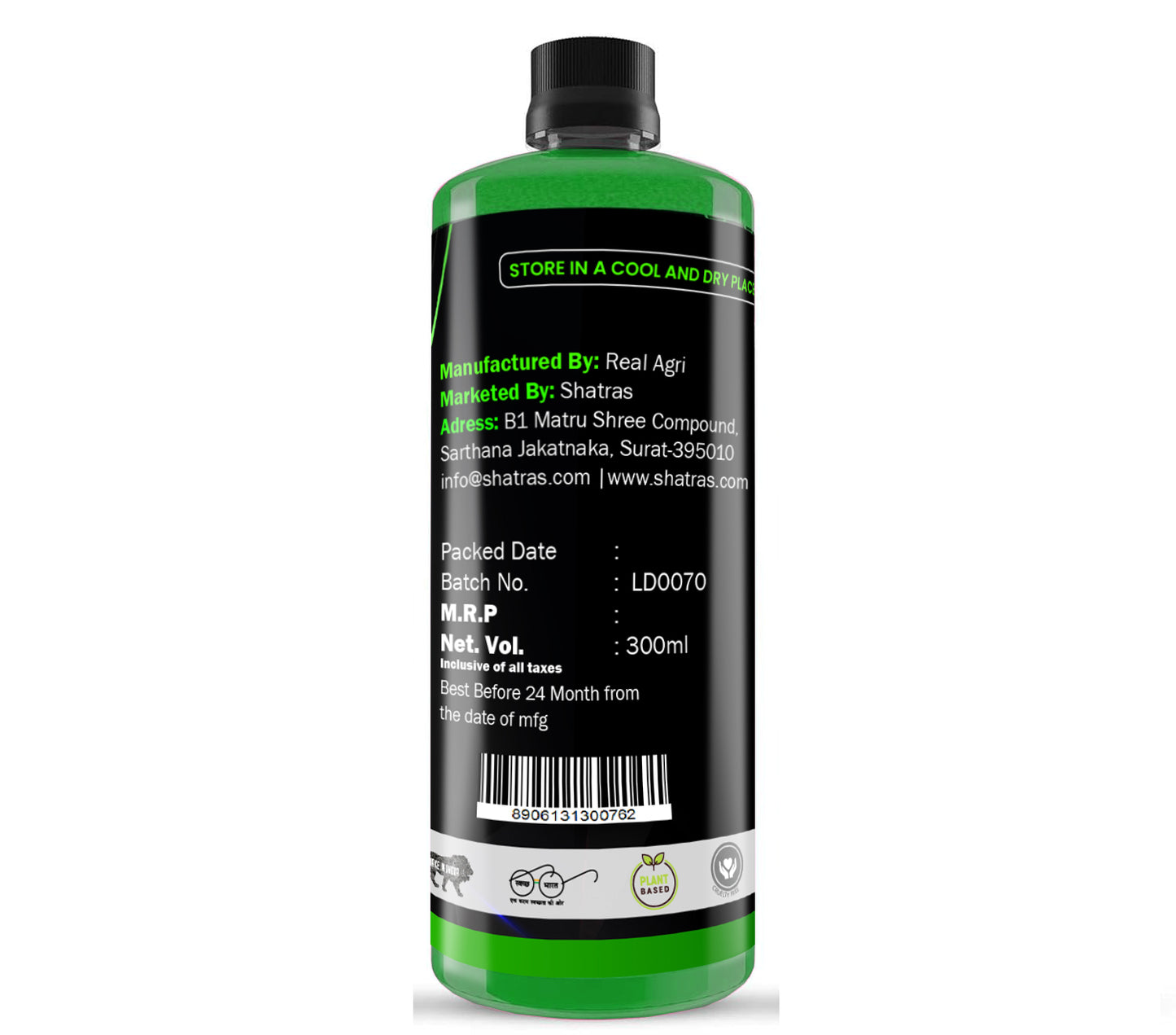 Shatras Foam Car Wash Shampoo Concentrate - pH Neutral(Green)
