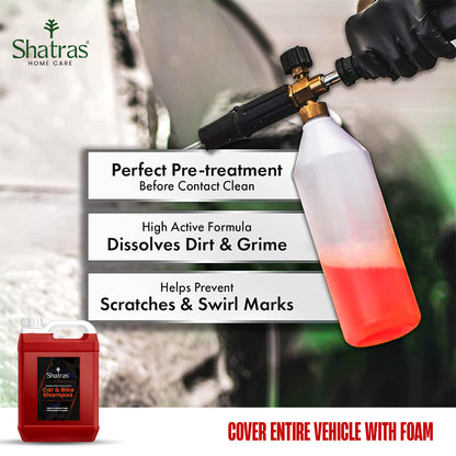 Shatras 5 Ltr Car Wash Shampoo Concentrate - pH Neutral (Red)