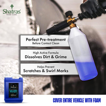 Shatras 5 Ltr Car Wash Shampoo Concentrate - pH Neutral (Blue)