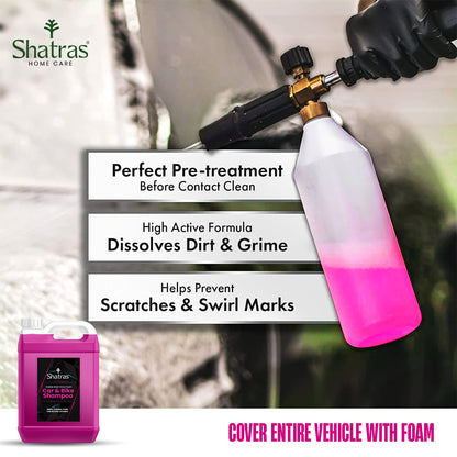 Shatras 5 Ltr Car Wash Shampoo Concentrate - pH Neutral (Pink)