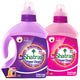 Shatras Front Load Laundry Liquid Detergent 5L x Pack of 2 | Non Toxic, Eco Friendly Best For Front Load