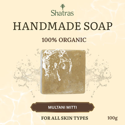 Multani mitti bathing bar