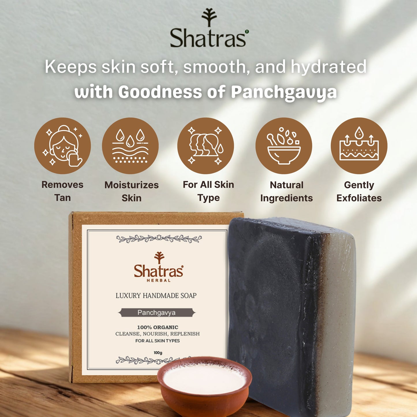 Natural Panchgavya soap