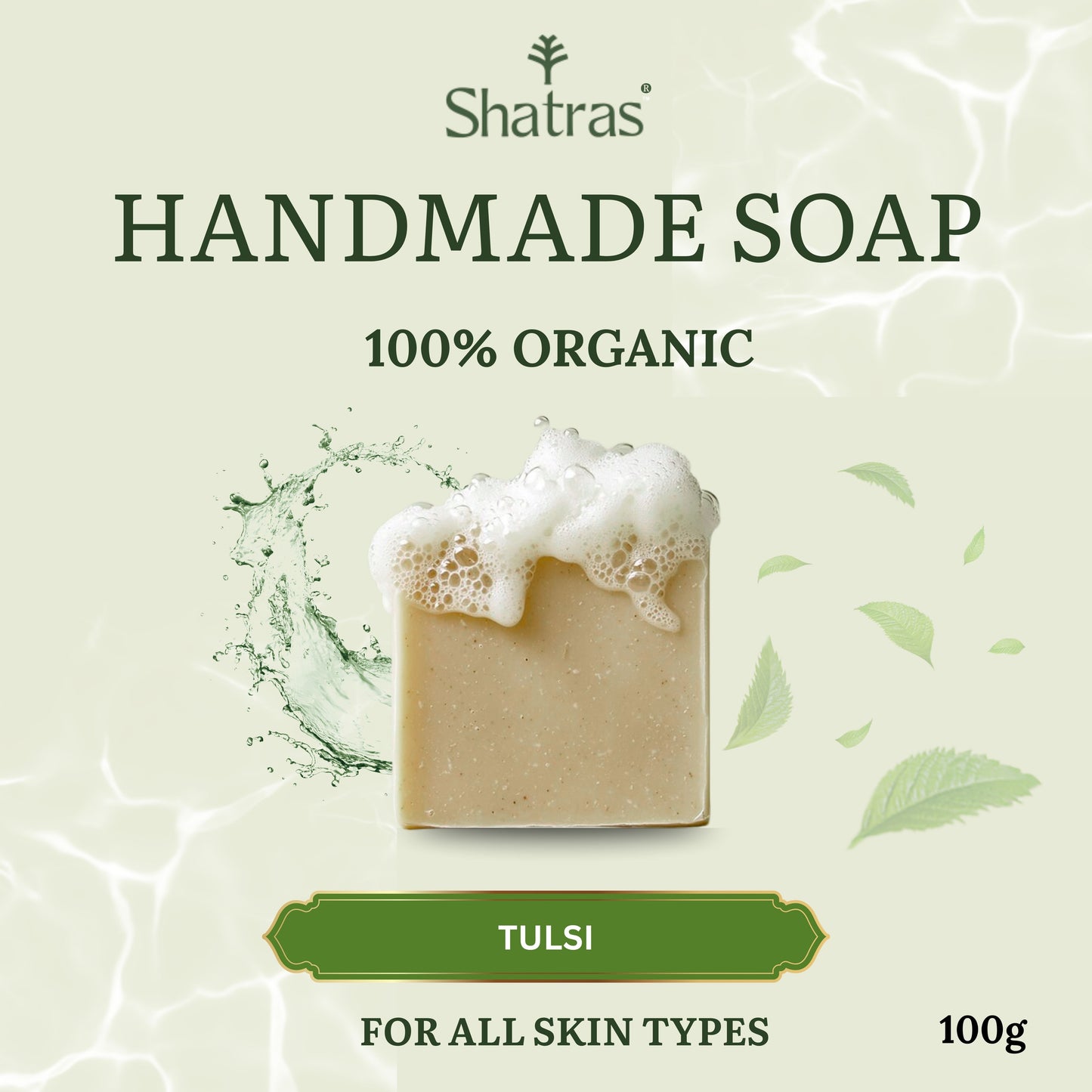 Tulsi soap for sensitive skin