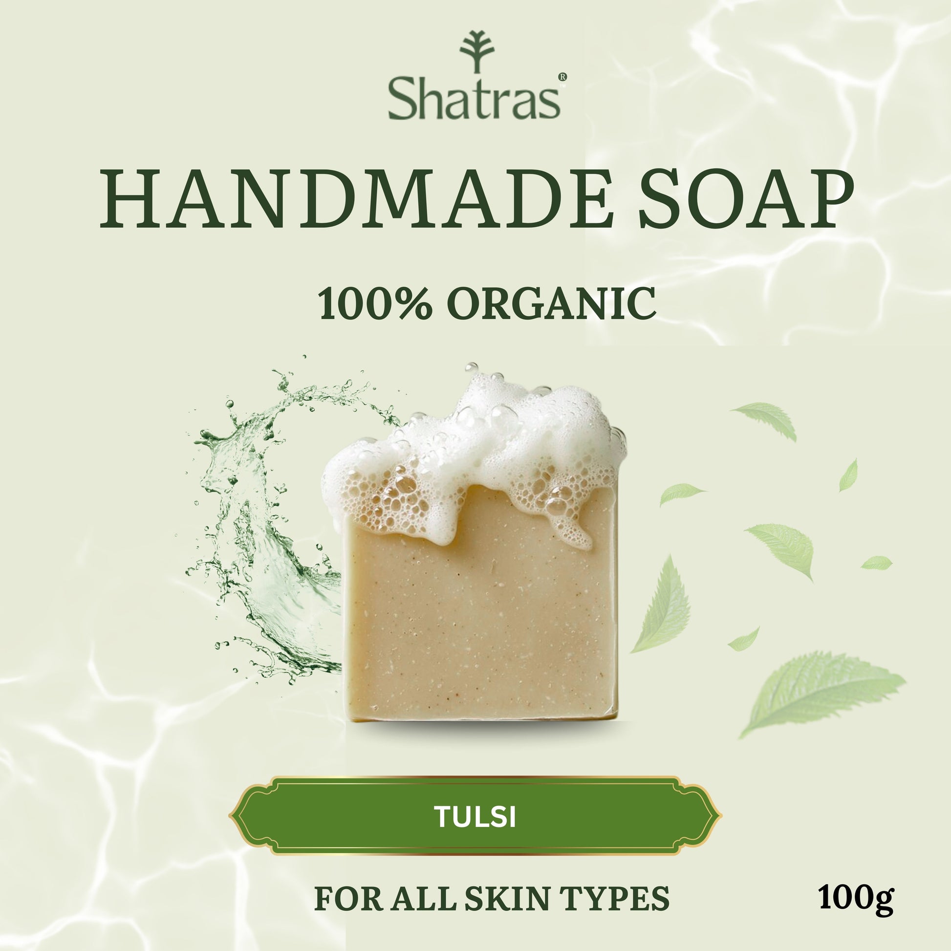 Tulsi soap for sensitive skin