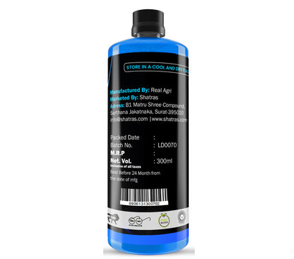 Shatras Foam Car Wash Shampoo Concentrate - pH Neutral(Blue)