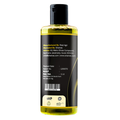 Shatras Snow Foam Car Shampoo – 300 ml Deep Clean with Rich Foam (Yellow)